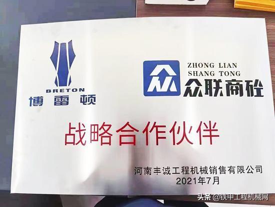 内蒙古制砂机生产