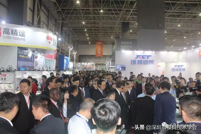 东莞DMP金属加工机械展