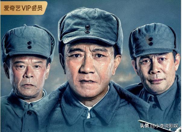 亮剑原班人马出演的网大《生死阻击》上映，被称为亮剑煽情版？