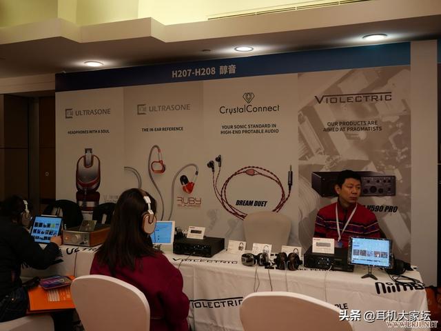 上海机械展2020图片