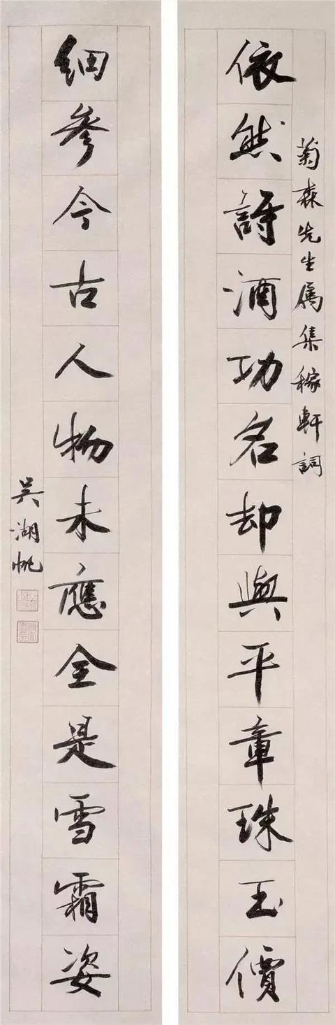 贵阳小型立轴制砂机报价