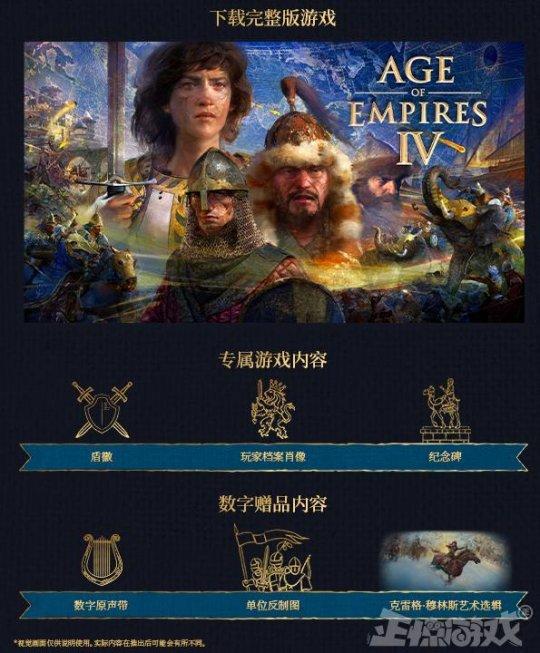 一周神评论：19年前的国产之光，中国版的暗黑2，上Steam却没中文