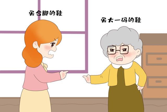 "婆婆要买大一码的鞋,这样宝宝能多穿一年,只要系紧鞋带,一切都