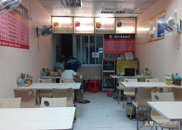 一家刚开业的早餐店，巧妙运用“爆品”思维，最终收款27万