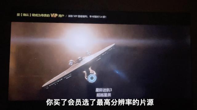 千元投影仪怎么选（上）：开箱物理分辨率1080P的小明 Q1 Pro