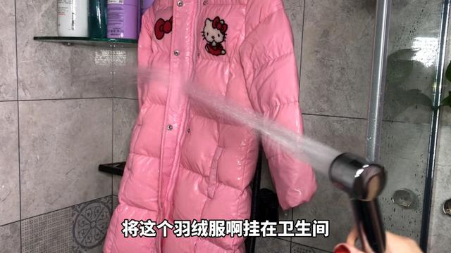 羽绒服自己在家怎么洗