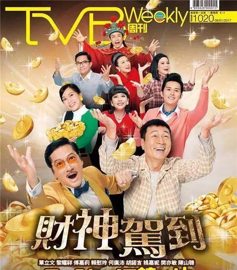 25部香港经典神话剧大盘点！看过的都老了！