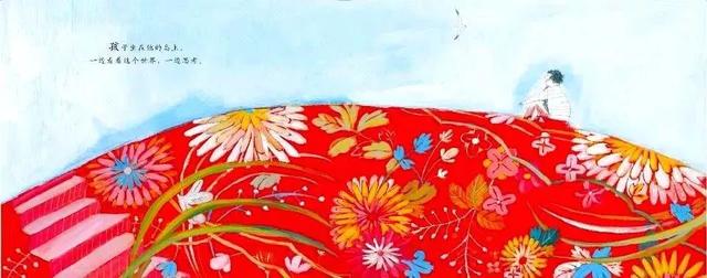 国庆书单 | 8本祖国主题绘本，趁十一读中国，读历史，读战争与和平