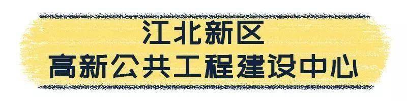 南京博展工程