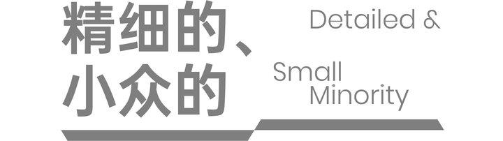 力士星空身体乳测评