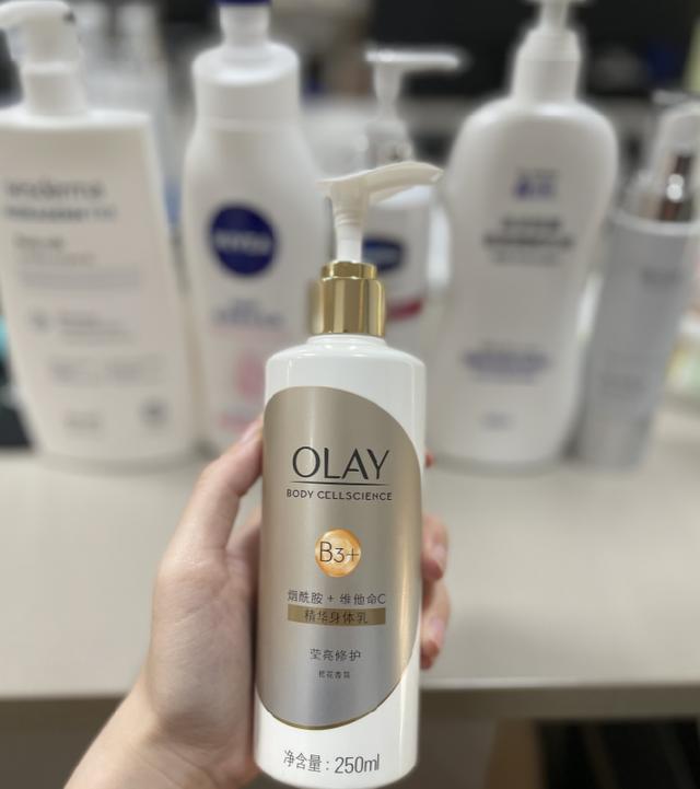 欧莱雅精华身体乳莹亮修护