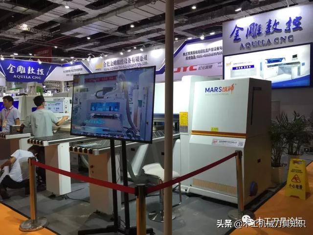 2019上海机械展