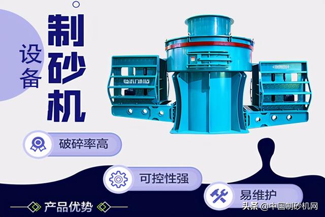 广元铁皮锤式破碎机