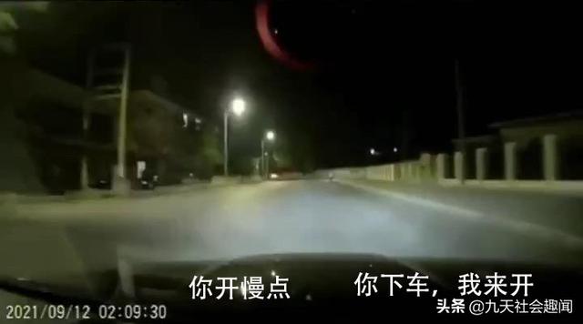 广西男子酒后炫车技，女伴哭喊尖叫无法制止，连撞3车1人当场身亡