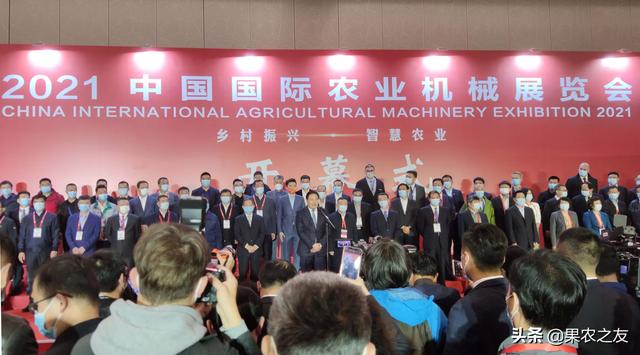 2022年武汉农业机械展
