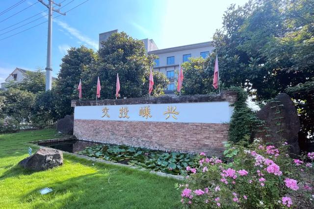 砂石供应商