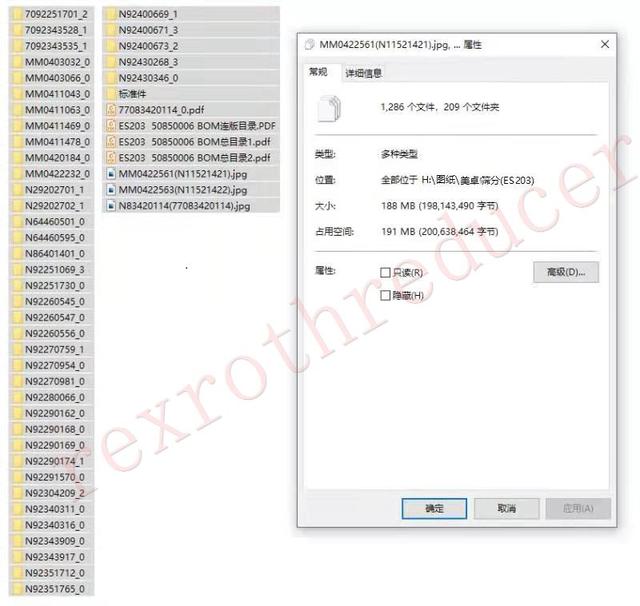 美卓gp100破碎机