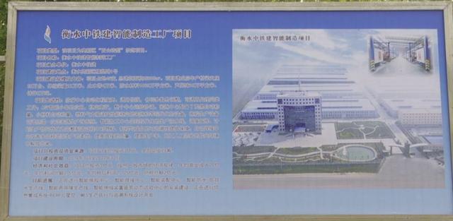 衡德压滤机有限公司
