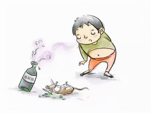 「健康知识」看紧孩子，远离毒物