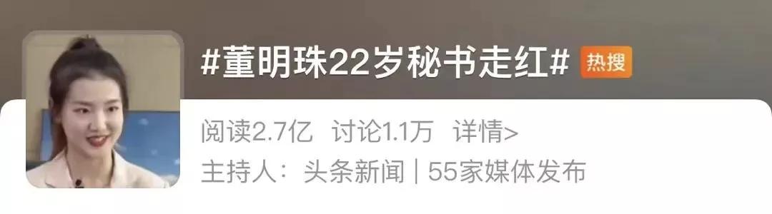 “药二代”们，也没那么好当