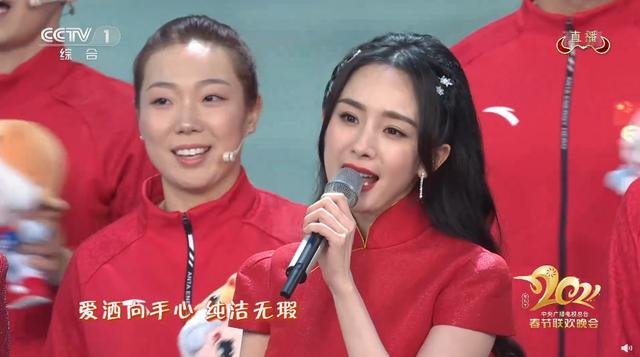 杨幂2021年春晚节目(2021年春节联欢晚会杨幂)