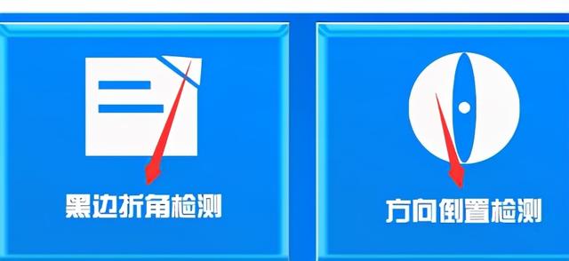 档案数字化99%都会遇到的问题，“畅影云检”却能应付自如？