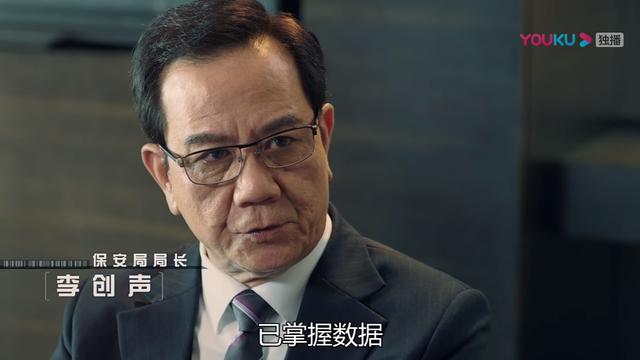 看了第一集就想追下去 TVB男神集结 还有久违的她