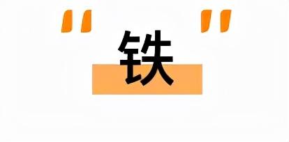 2021年23款儿童米粉评测，5款含有糖、1款检出重金属