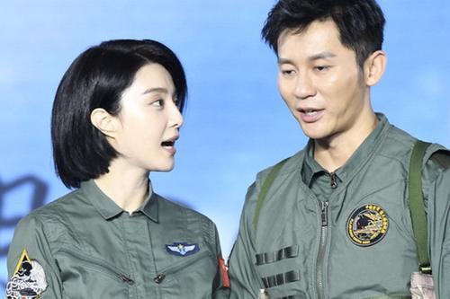 范冰冰承认嫁71岁富豪（范冰冰工作室澄清亲密照）