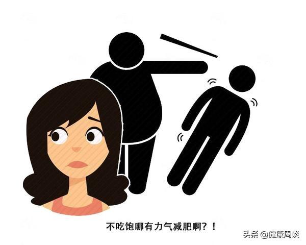 刚吃完饭就想睡觉？这或许不是因为困，四种原因需了解一下