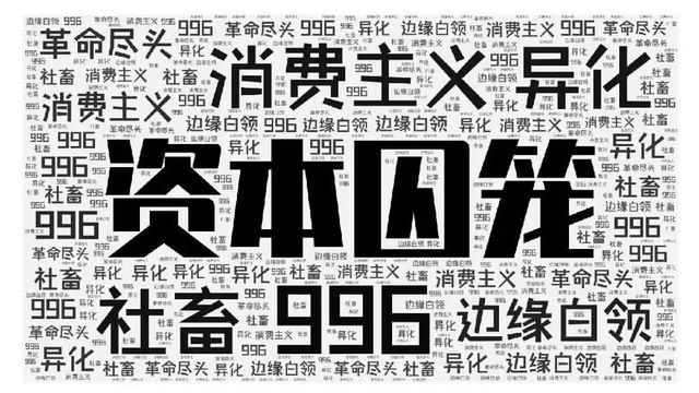 成交额都没公布，双十一真的凉了？
