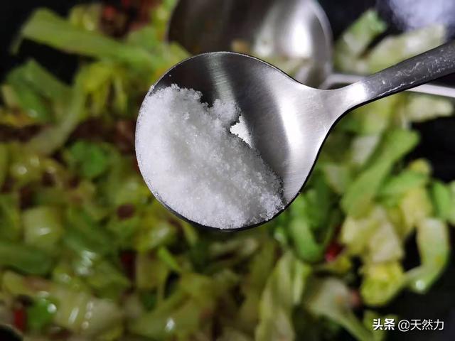 方便红薯粉丝