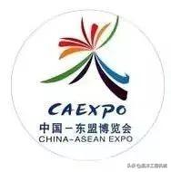 工程机械展都有那些
