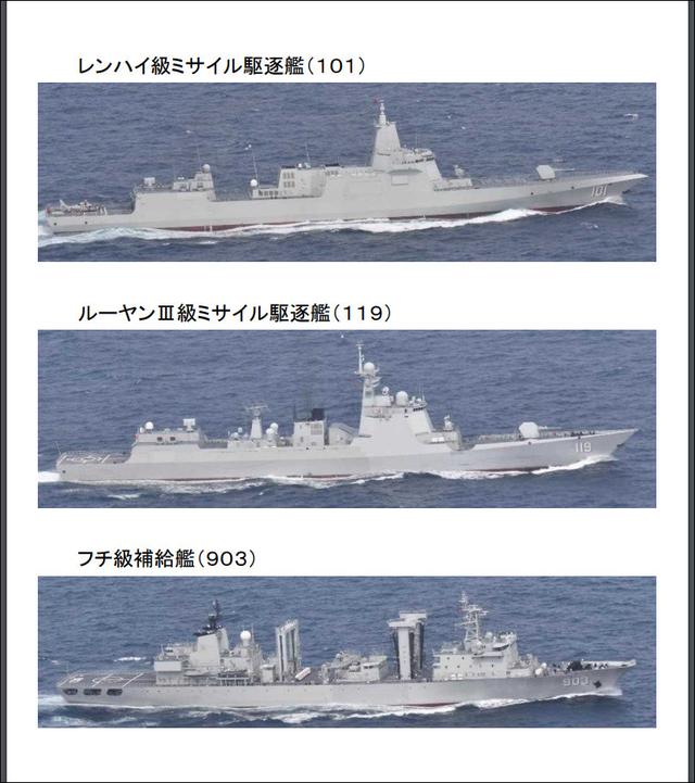 最新服役的舰艇（中国舰艇服役）