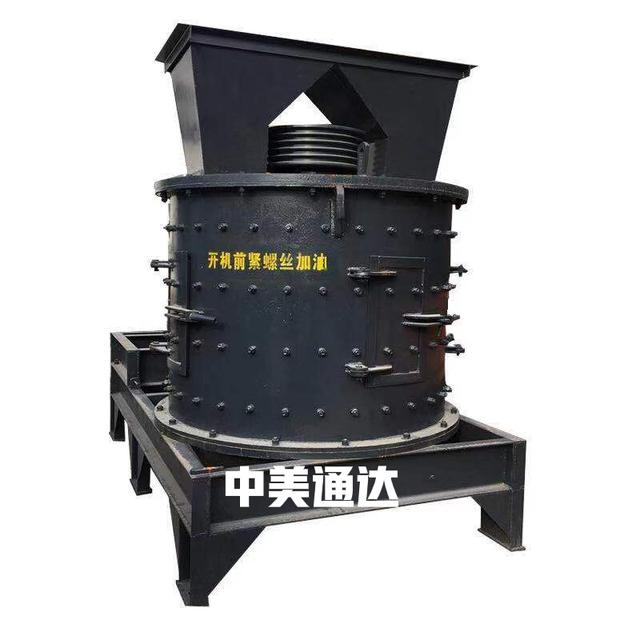 合肥大型细碎制砂机的简单介绍