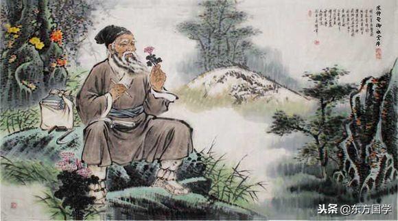 「中华名医」东方医药药圣——李时珍