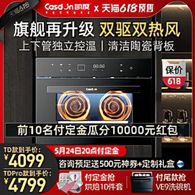 贵阳立式叶片过滤机