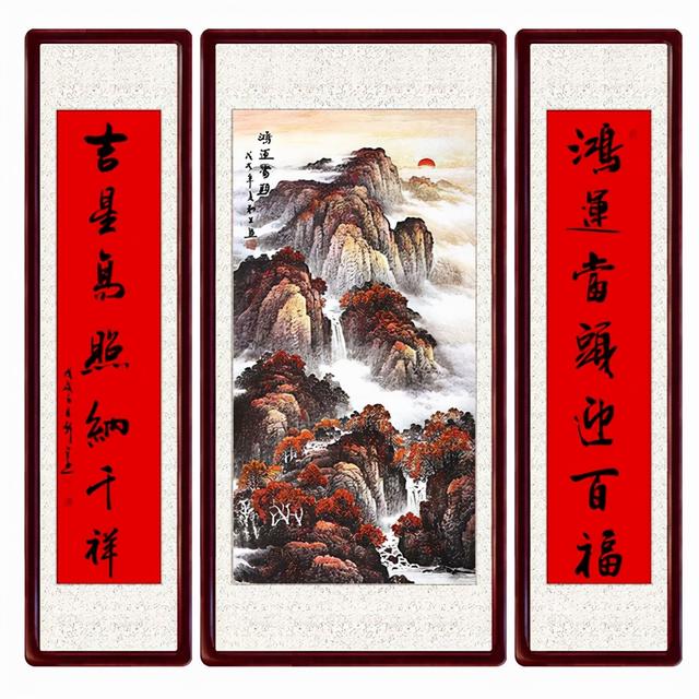 中堂对联,中堂精典对联?