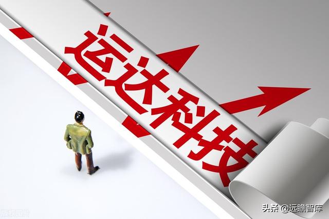 起于西南交通大学，运达科技：收购运达电气，引领铁路储能新基建