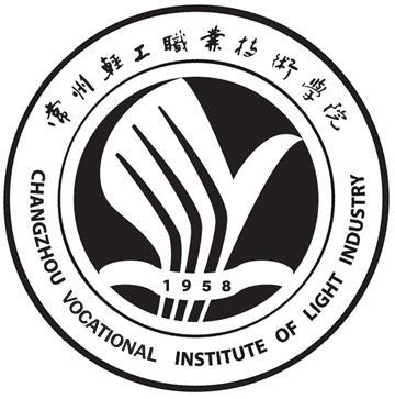常州工程职业技术学院60年发展史