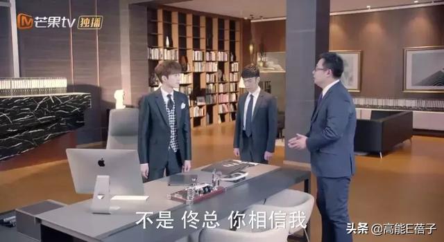 明道演的电视剧