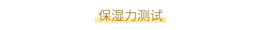 身体乳里有琥珀会很香吗 身体乳里有琥珀会很香吗