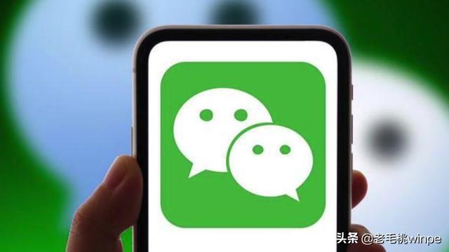 揭秘分析：都知道微信占用大量空间，究竟是些什么东西呢？