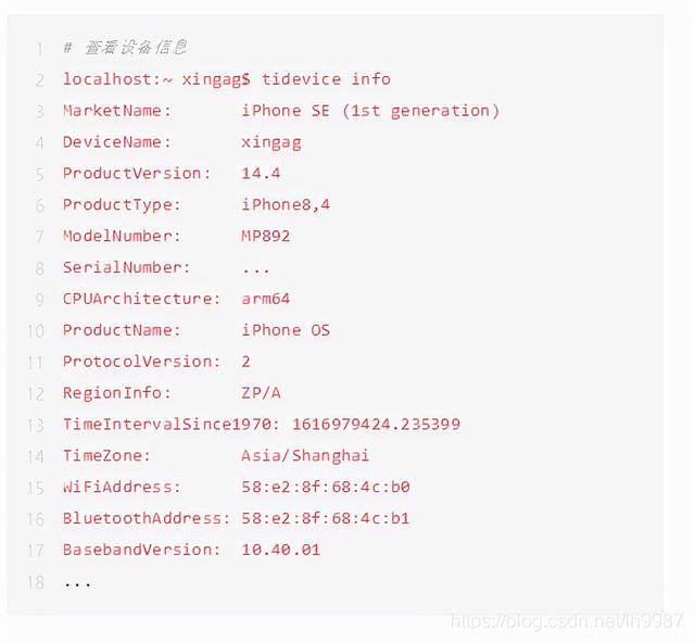 Python 自动化工具开源及办公自动化 10 高频操作，代码可直接套用
