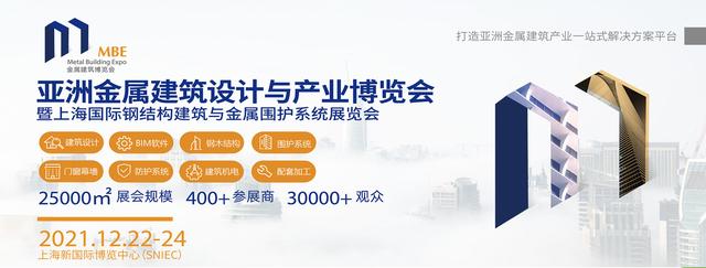 防腐工程展
