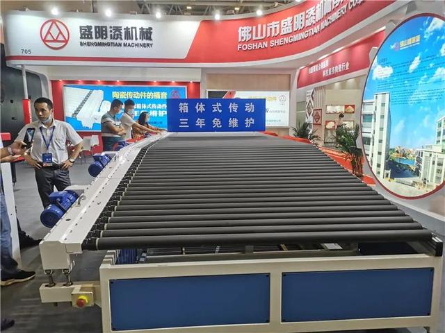 窑炉机械展