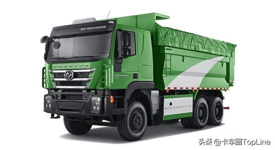 上汽红岩工程机械展