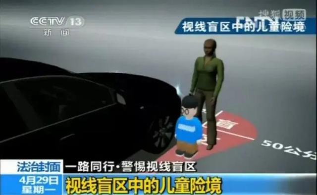 又一个孩子没了！危险井盖只是冰山一角，这4大隐患一定要小心