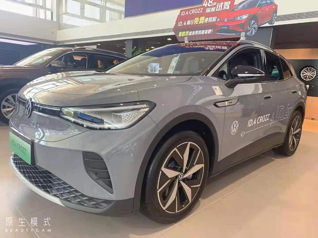 完美的新能源汽车