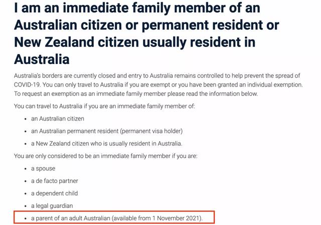 澳大利亚返澳确认：新增一类群体可豁免入境！大批华人受益
